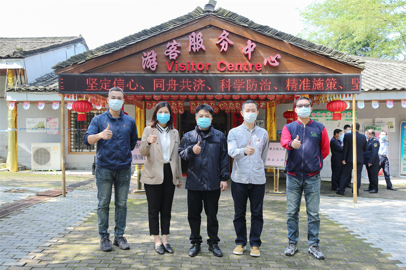檢查生態(tài)園公司疫情防控工作，了解密切解除隔離接待點的工作情況.jpg