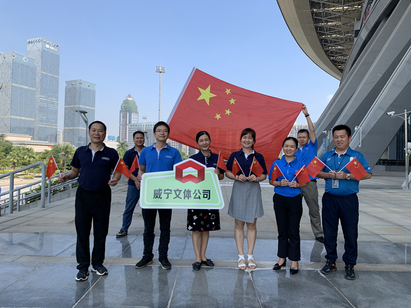 1、強國有我 請黨放心。祝福祖國生日快樂。.jpg