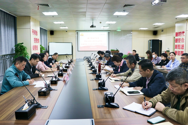 6 威寧房地產公司會議現(xiàn)場.jpg